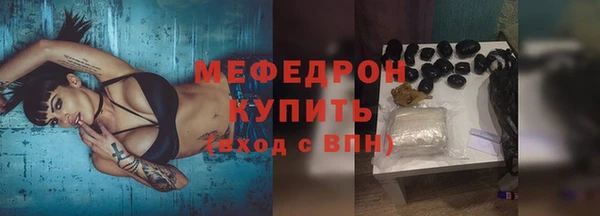 ПСИЛОЦИБИНОВЫЕ ГРИБЫ Володарск