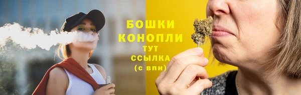 ПСИЛОЦИБИНОВЫЕ ГРИБЫ Володарск