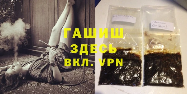 spice Верхнеуральск