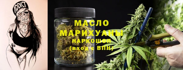 spice Верхнеуральск